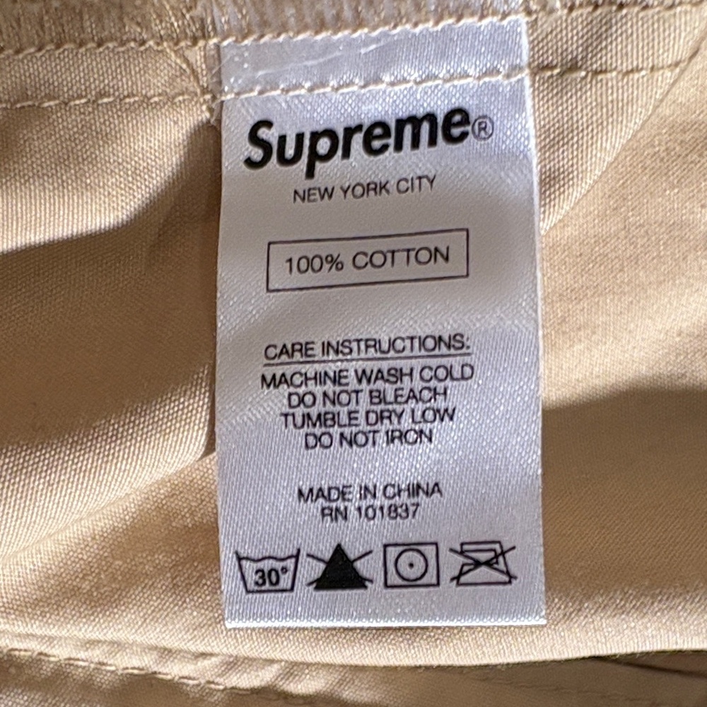 Supreme Beige Hooded Windbreaker - Picture 4 of 6